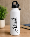 Personalized Name Water Bottle